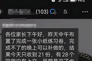 开云电竞app手机版下载安装截图1
